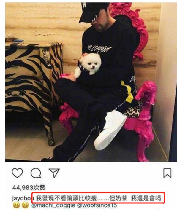 周杰伦头文字D专辑,周杰伦头文字d一共几部