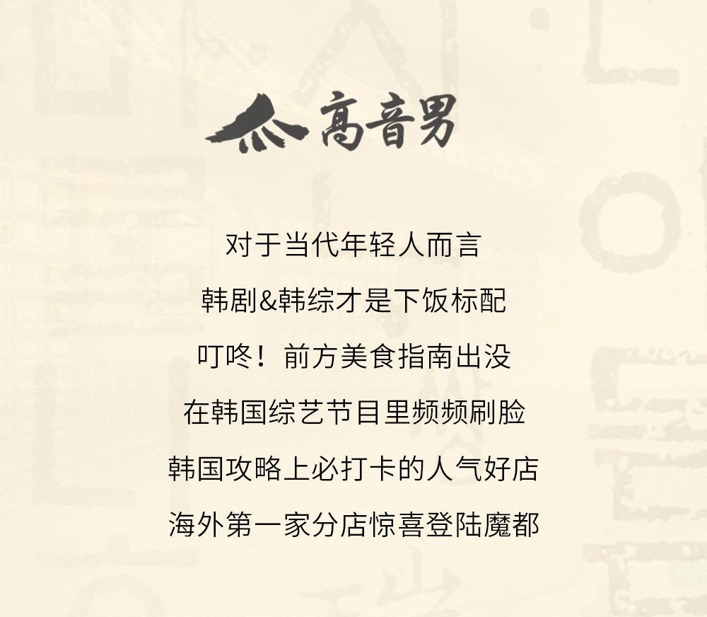 running man爆黑料哪一期 (runningman全员高光)