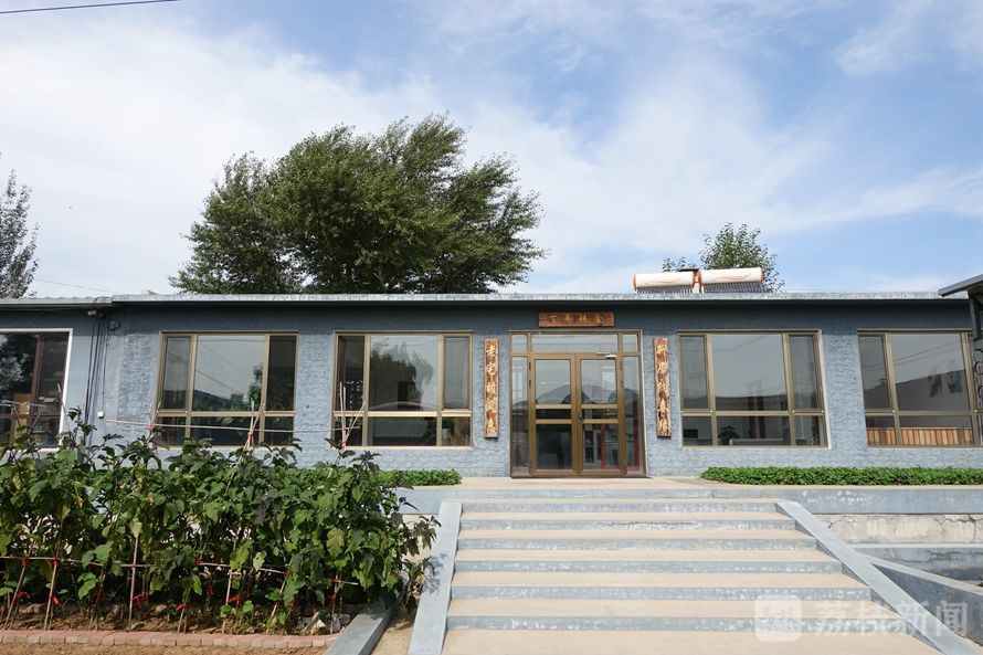 百乡千村调研活动,百县千镇万村高质量发展调研表