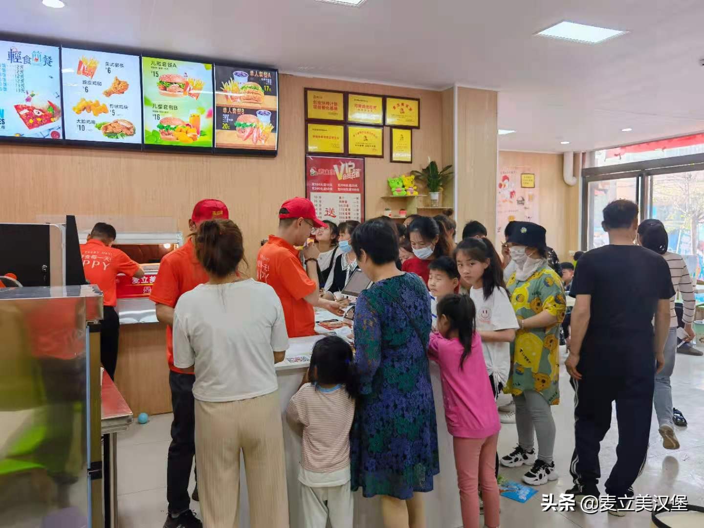 开炸鸡汉堡店怎么选位置,奶茶炸鸡汉堡培训加盟