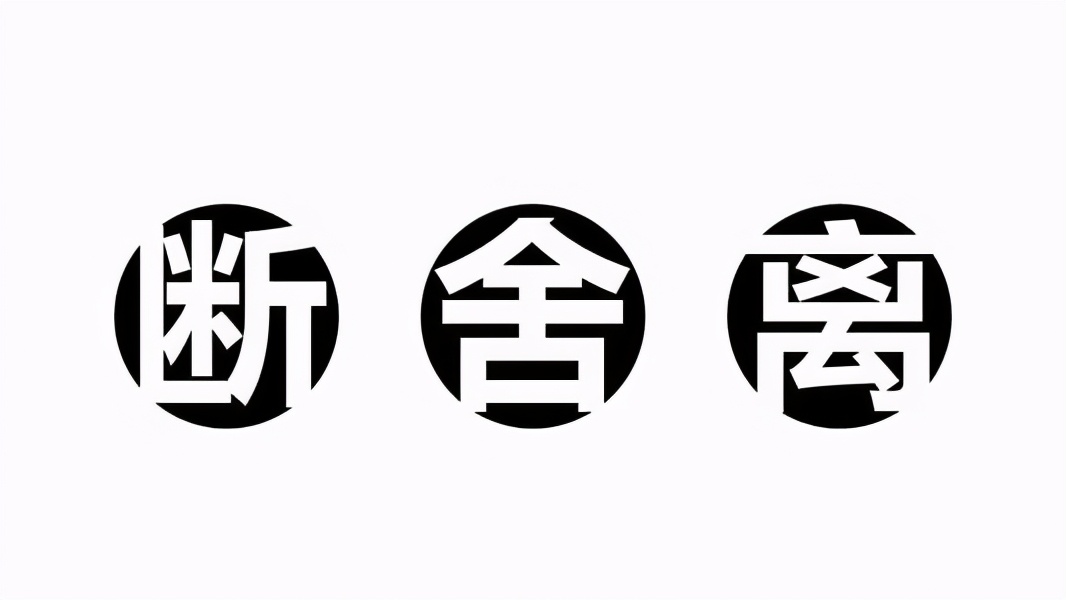 换季收纳神器推荐,简直是换季收纳最好的帮手