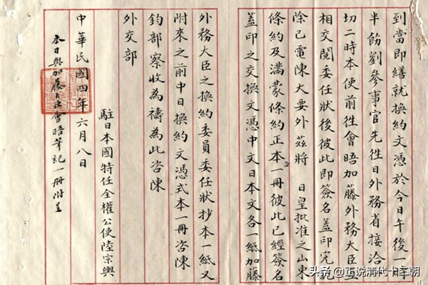 五四运动我国发生的三大历史事件,五四运动以来中国的三大历史事件