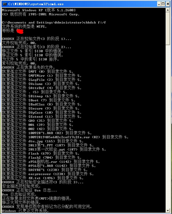 u盘坏了不要扔起死回生,u盘坏了可以做点啥用