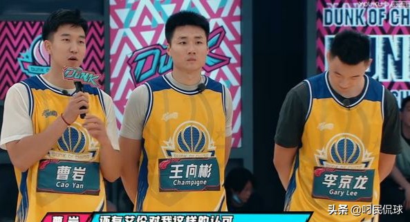 职业选手不如主播,职业球员打路人王