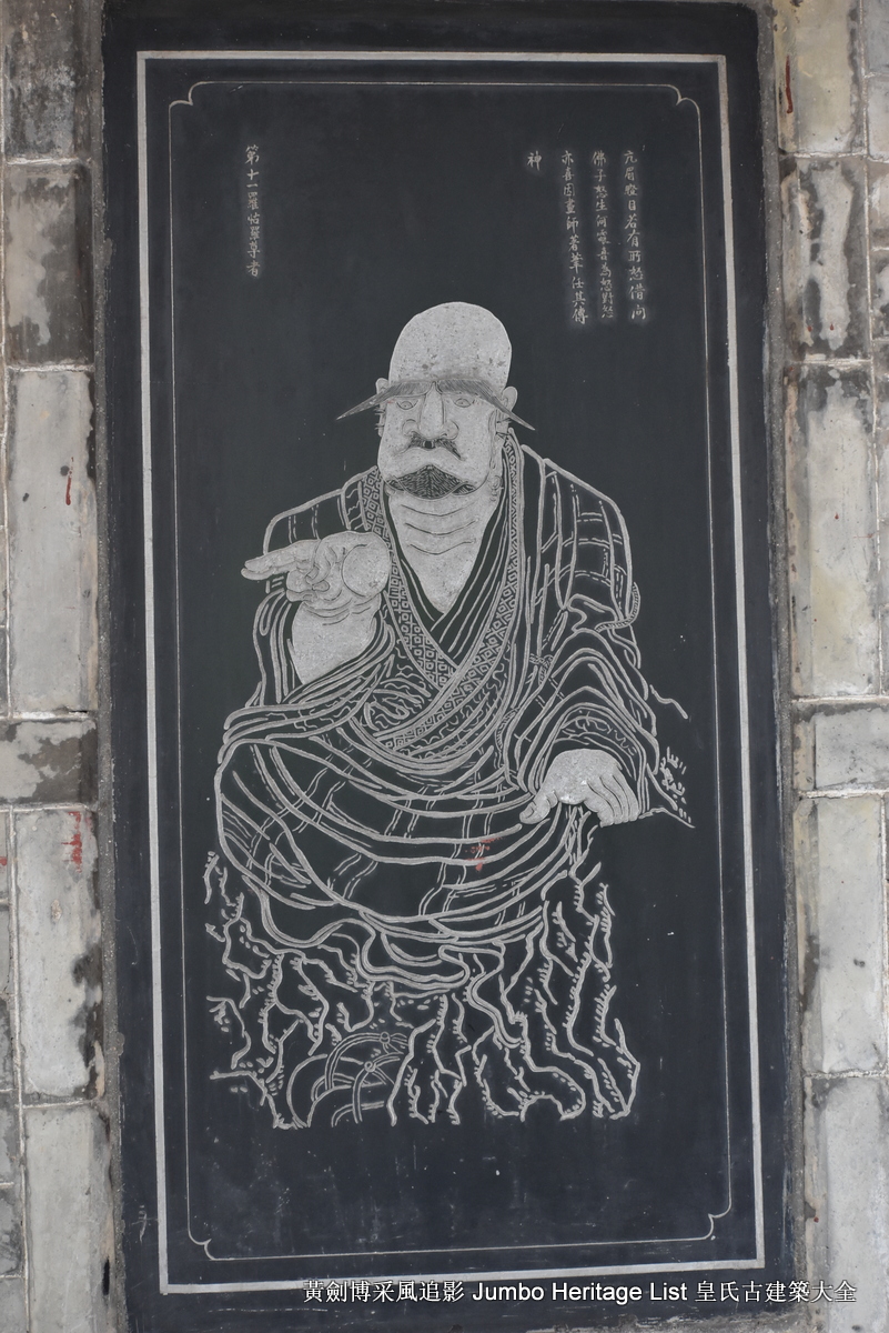 第3356回:伏虎卧龙寺碛砂藏,地宫重器真身舍利