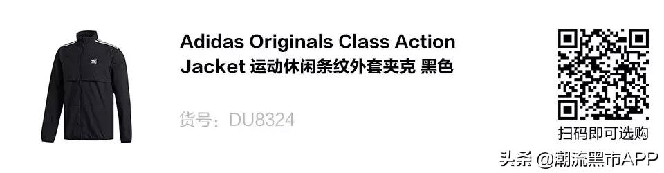 入秋了天凉了长袖穿起来,适合秋天穿的长裤推荐