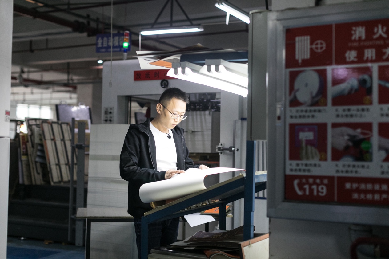 励志80后，从打工到成功创业，正在努力奋斗成为社会建设中坚力量