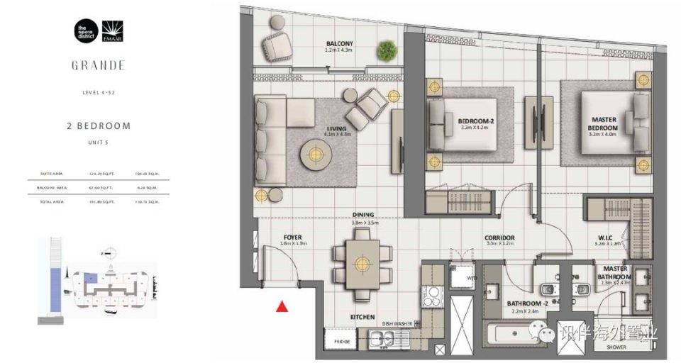 2018年去迪拜买浪琴手表几折,2021迪拜购物节欧米茄价格