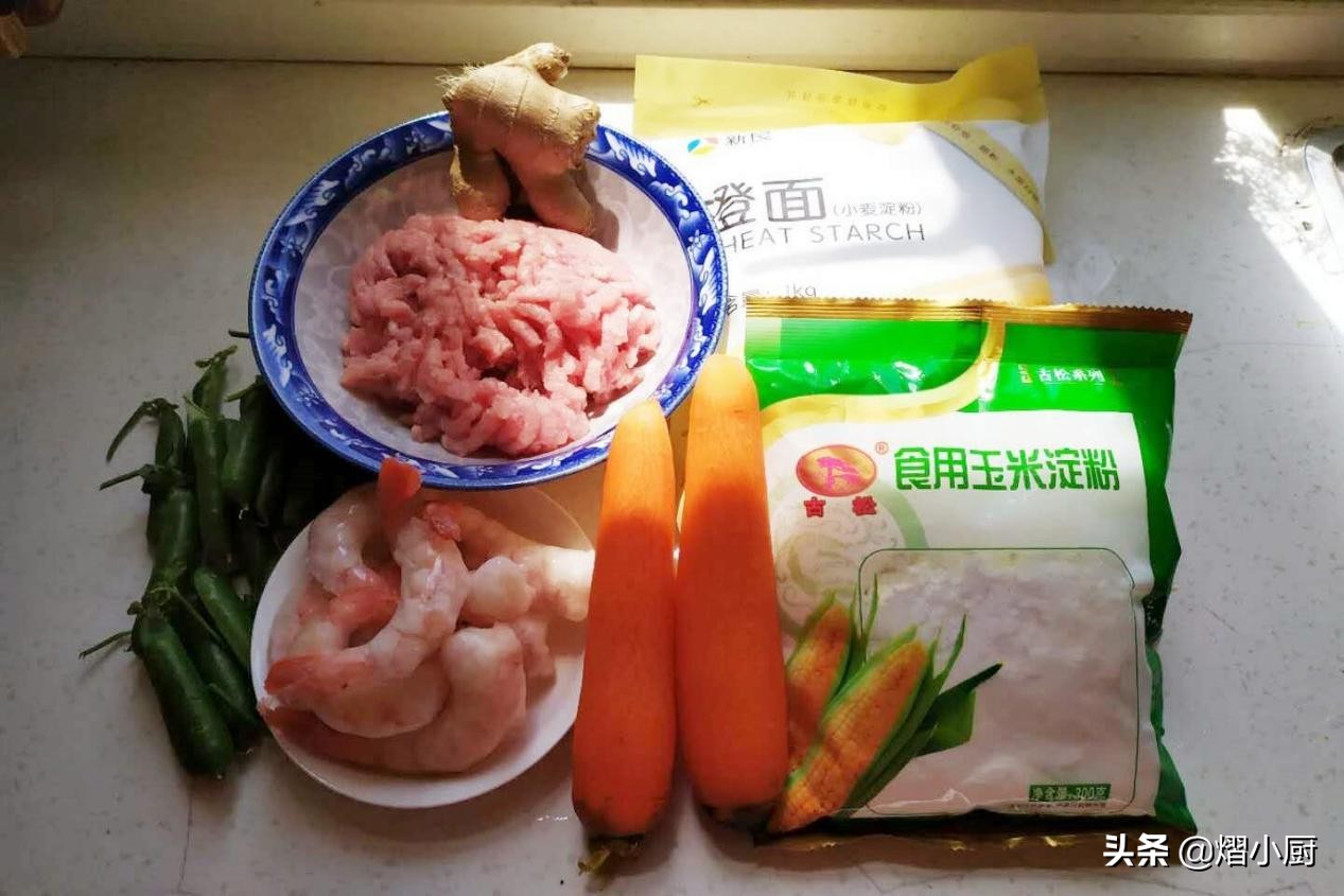 虾饺用什么面粉做的,水晶虾饺的皮的最佳配方不用澄粉