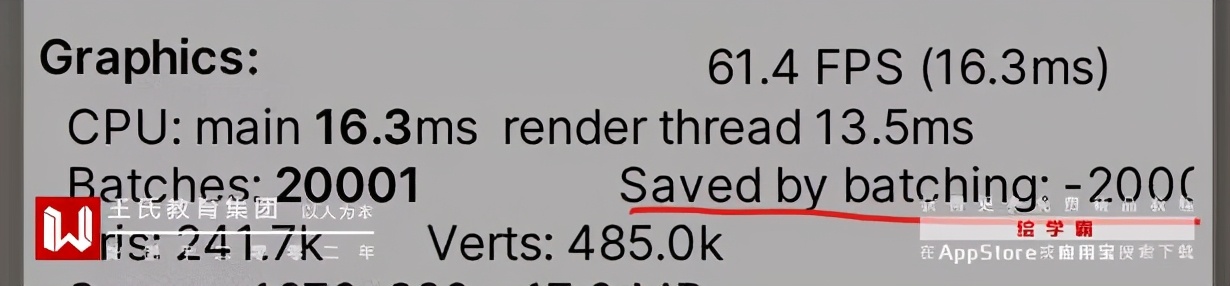 urp教程,urp怎么做
