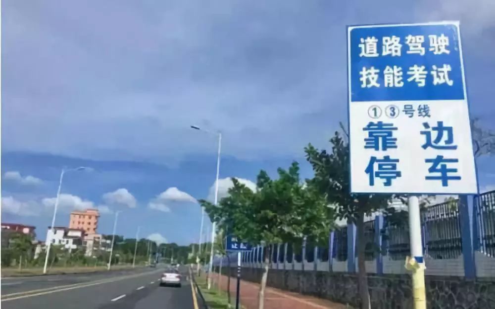 驾照暂扣考试通过了多久能拿到,考试完科目四多久可以拿到驾照