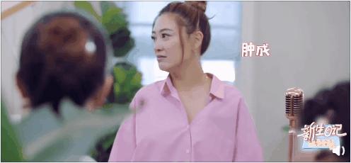 应采儿自曝产后脱发,应采儿产后脱发严重