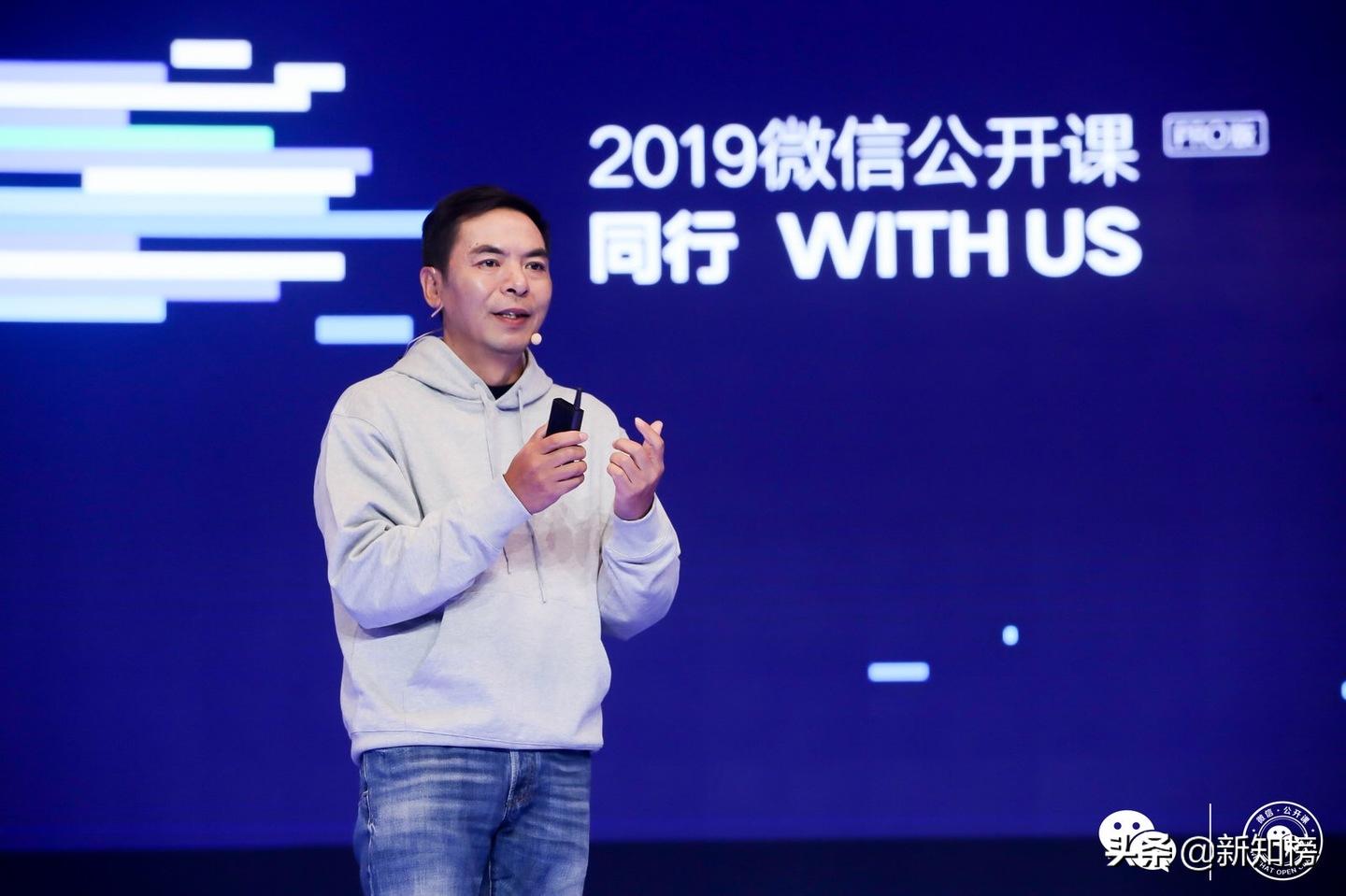 如何开通微信网上购物功能,微信如何开通购物商城功能