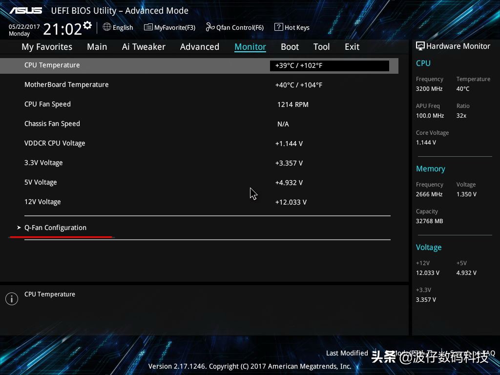 cpu怎么进行超频,加足马力加快速度