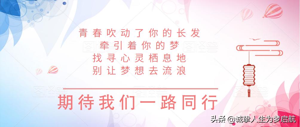 看知否绿肥红瘦弘扬中华教育文化瞧皇宫里嬷嬷怎么处理家庭难题
