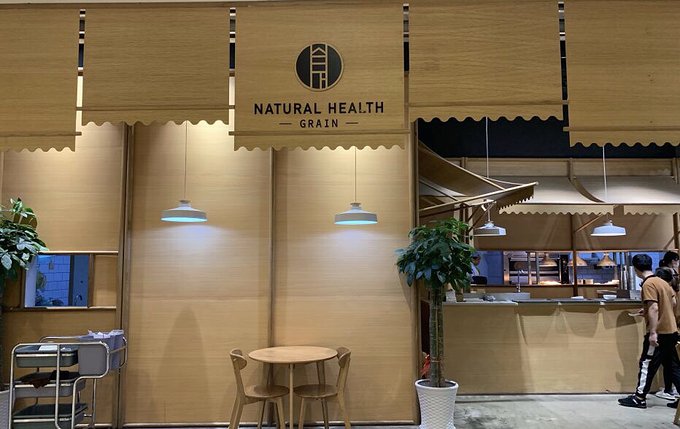 有始有终方能圆满2018年的告别行走