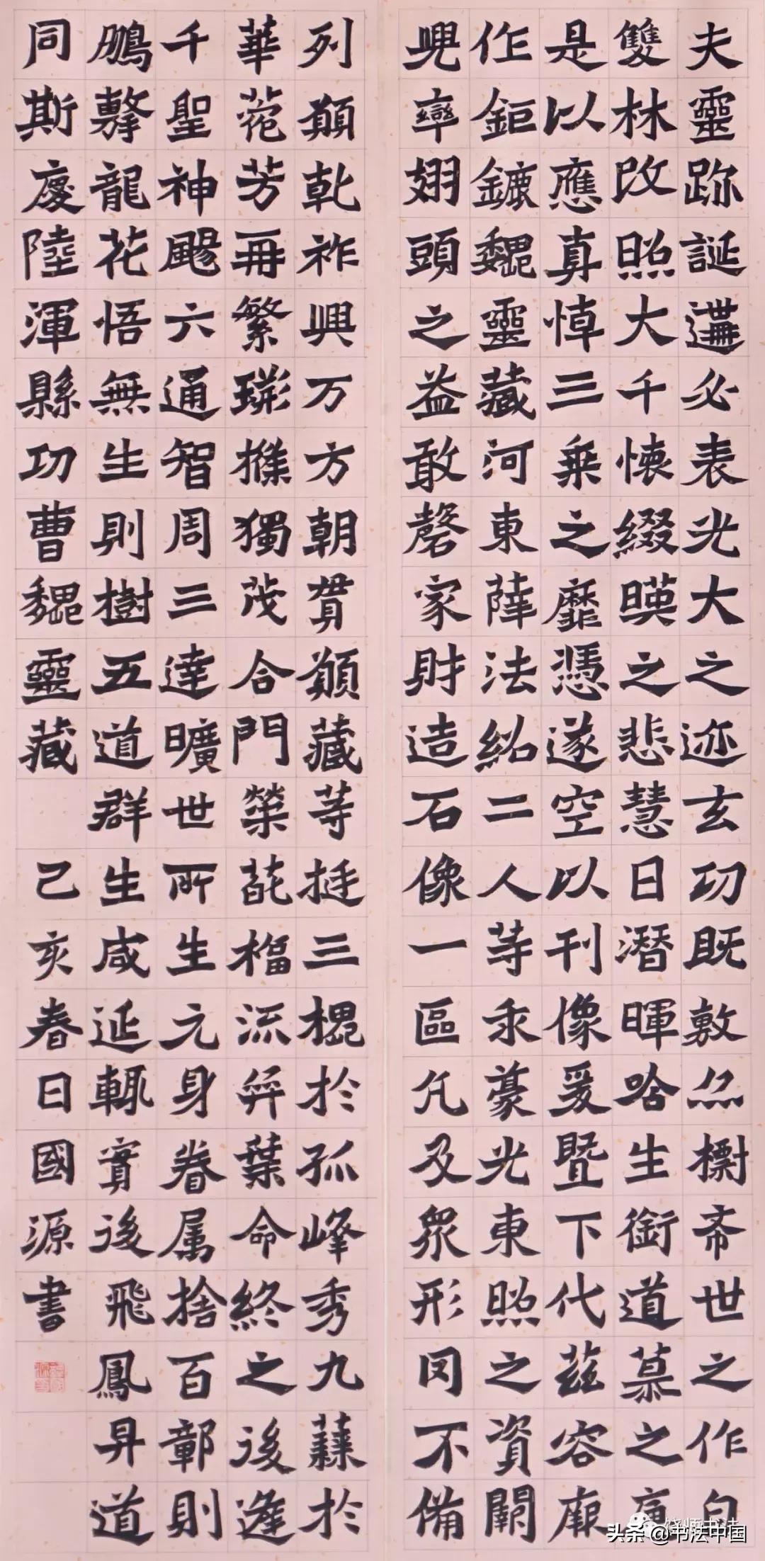 上饶师范画展,上饶师范学院书法专业
