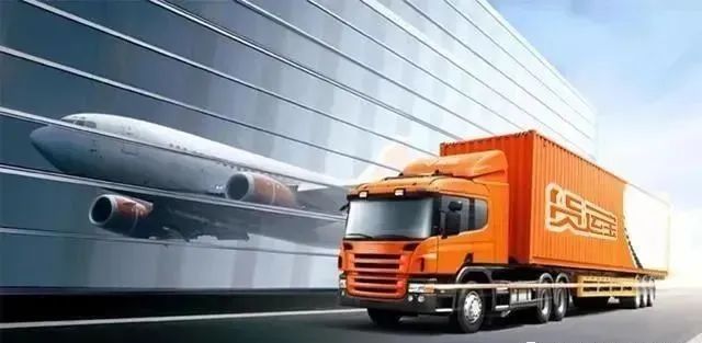 货运平台和网络货运,货运宝网络货运平台怎么样