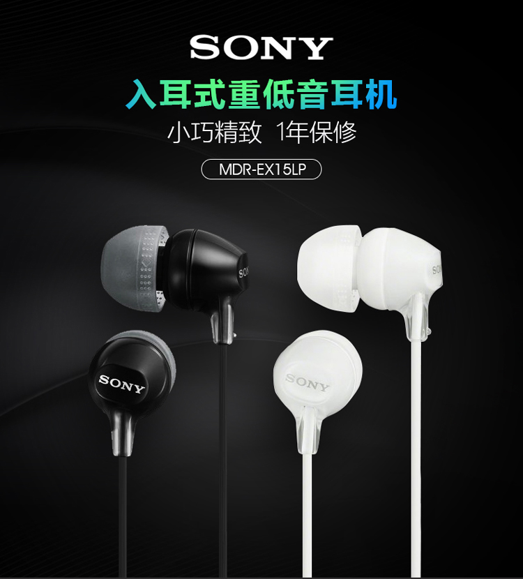 百元以内音质最好的有线耳机,百元内性价比高的耳机推荐