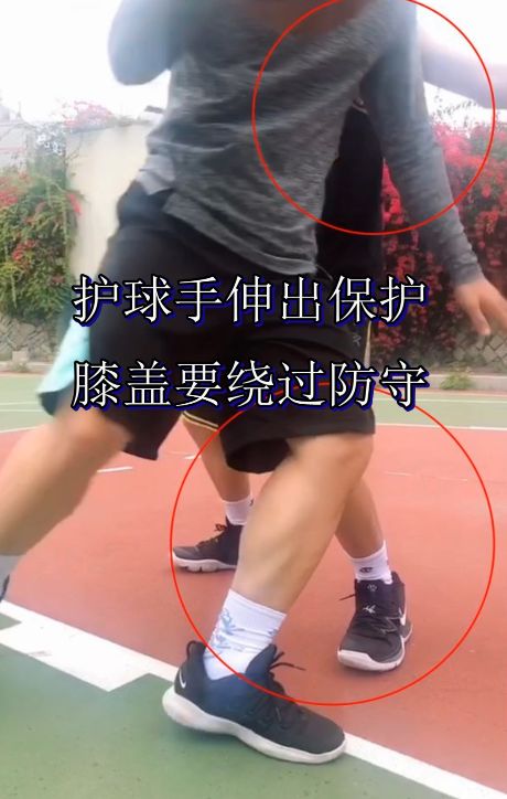 篮球盖帽技巧30招,上篮防止被帽的最佳方法