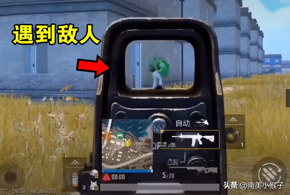 刺激战场花式作死,刺激战场作死