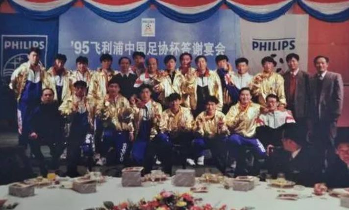 鲁能历届夺冠视频集锦,鲁能亚冠胜负全记录