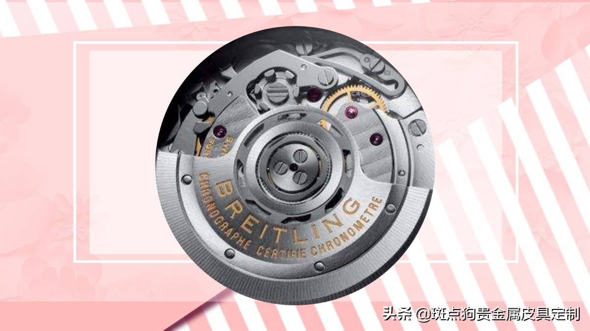 手表附件是什么,手表附件对价格影响大吗