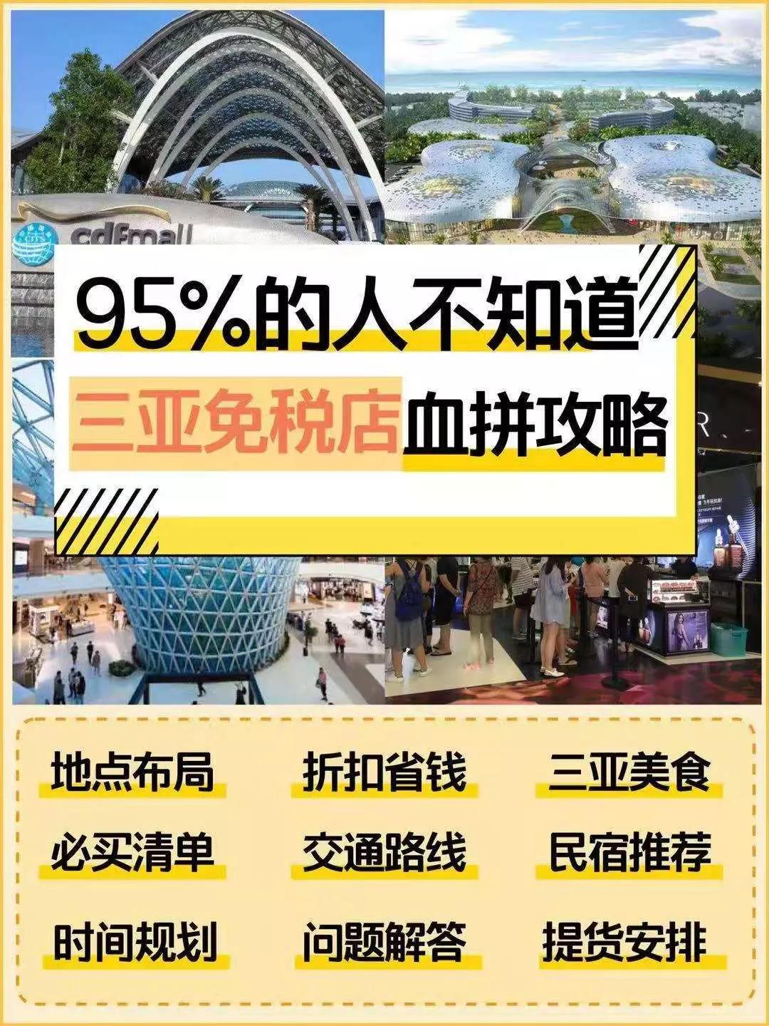 好消息！好消息！好消息！