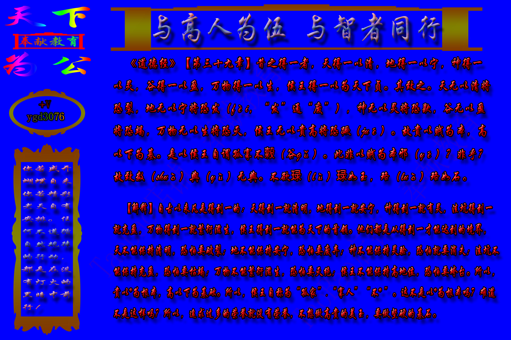 cad虚线比例,cad出图比例与全局比例