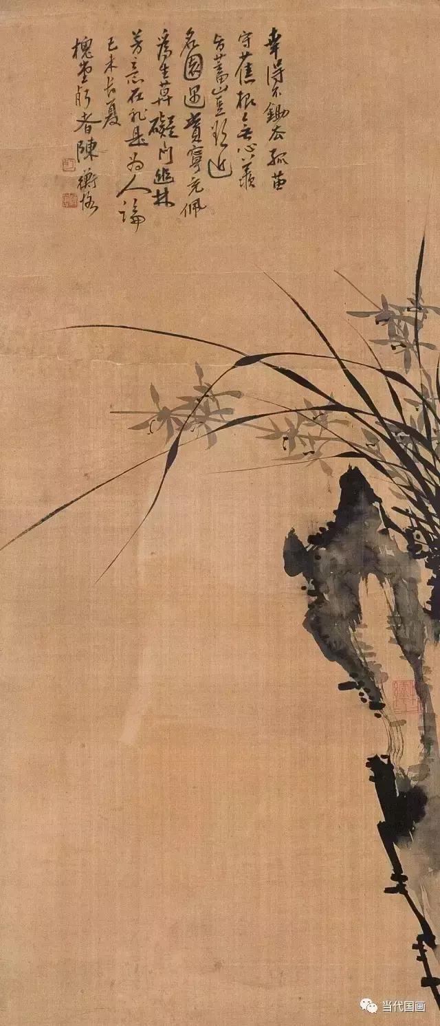 陈师曾人物作品,中国绘画史陈师曾