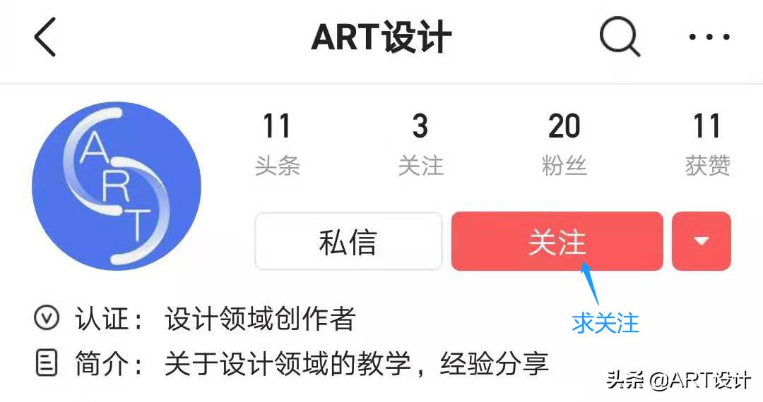 设计师兼职月入过万,ps设计师如何在家兼职接单