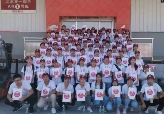 圆明园爱国主义教育主题展,圆明园爱国