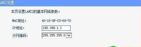 如何查找路由器的ip网址,各种品牌路由器的设置网址