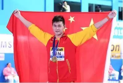 孙杨*药嗑**，尿是紫色的？loser万年老二也敢叫板！去你哔哔哔