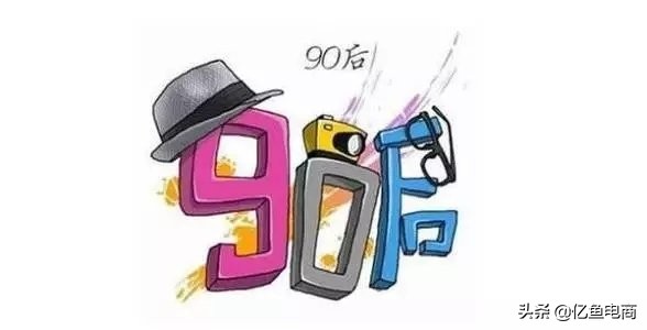 完美营销模式和营销策略,完美矛盾综合体案例