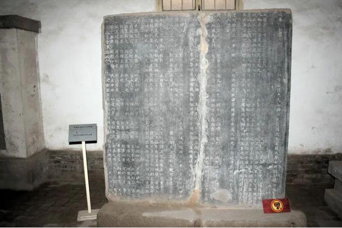 “永昌三宝”之“元代高昌王世勋碑”研究（一）