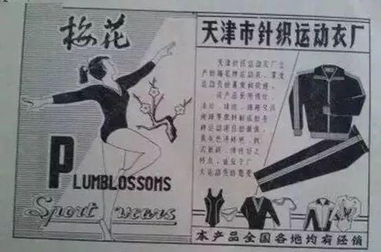 吴京的穿搭,吴京穿搭硬汉