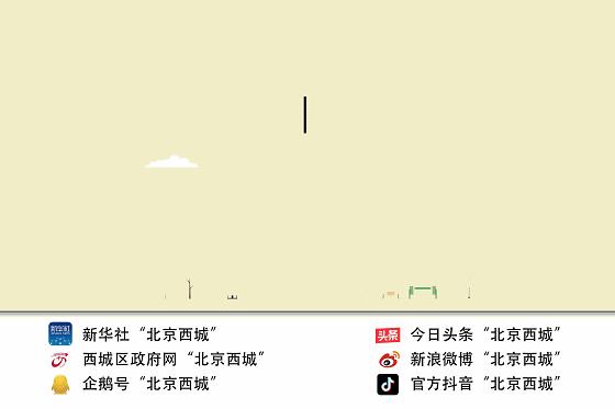 四十个美丽河湖名单,我市14条河湖入选省级美丽河湖