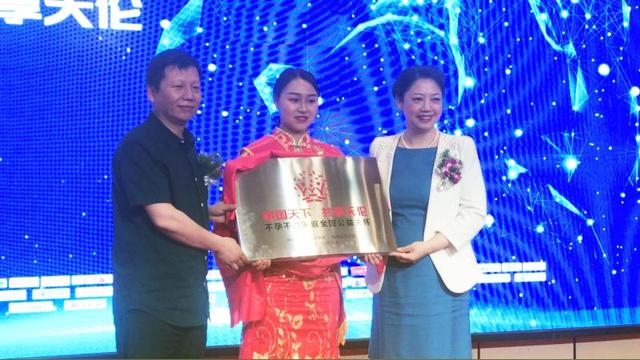 “家国天下·共享天伦”不孕不育家庭全国公益关怀活动圆满开启