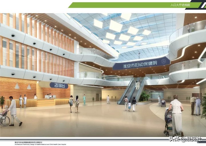 淮安妇幼保健院三甲医院,淮安市妇幼保健院是公立医院吗