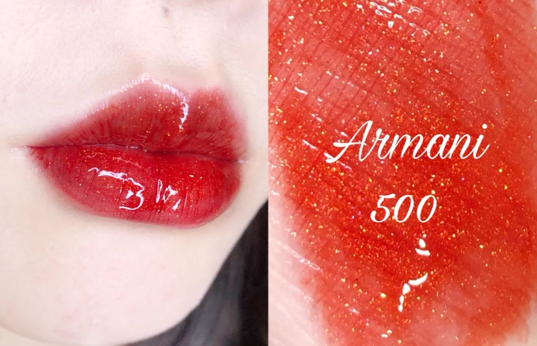 阿玛尼热门口红推荐,阿玛尼口红热门色号推荐