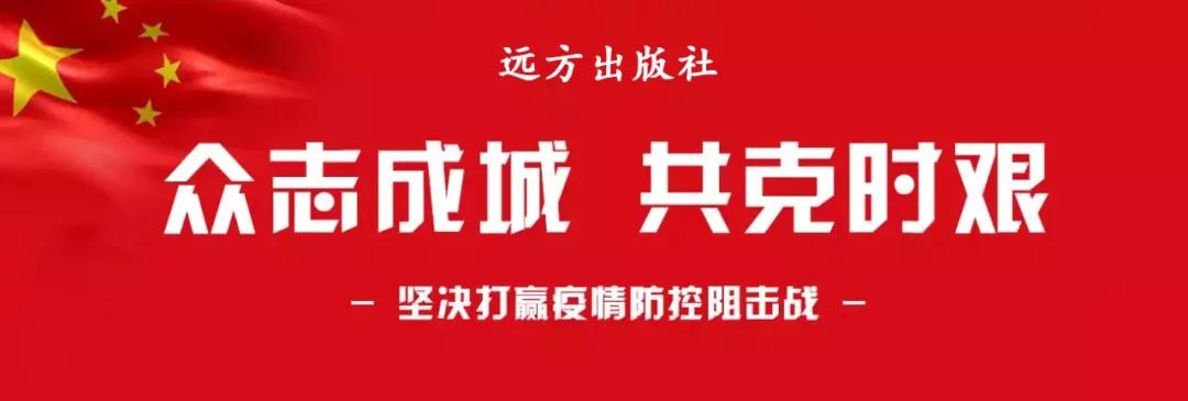 荐读|具有浓郁地方特色的原创呱嘴《王婆十问》，这十问直指人心