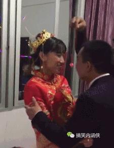 搞笑动图gif微信表情包2019,搞笑动图gif图片合集