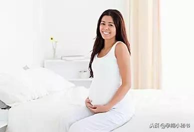 孕期有哪些症状和注意事项,孕期该知道的事