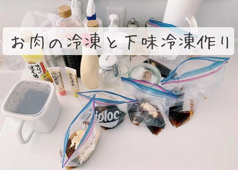 26种超聪明省钱生活小技巧,生活省钱的100个小妙招