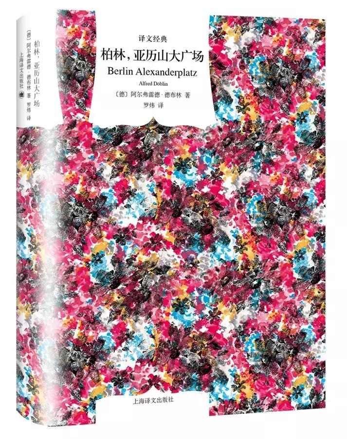 时代周刊评选百部长篇小说,时代周刊评最伟大的100部长篇小说