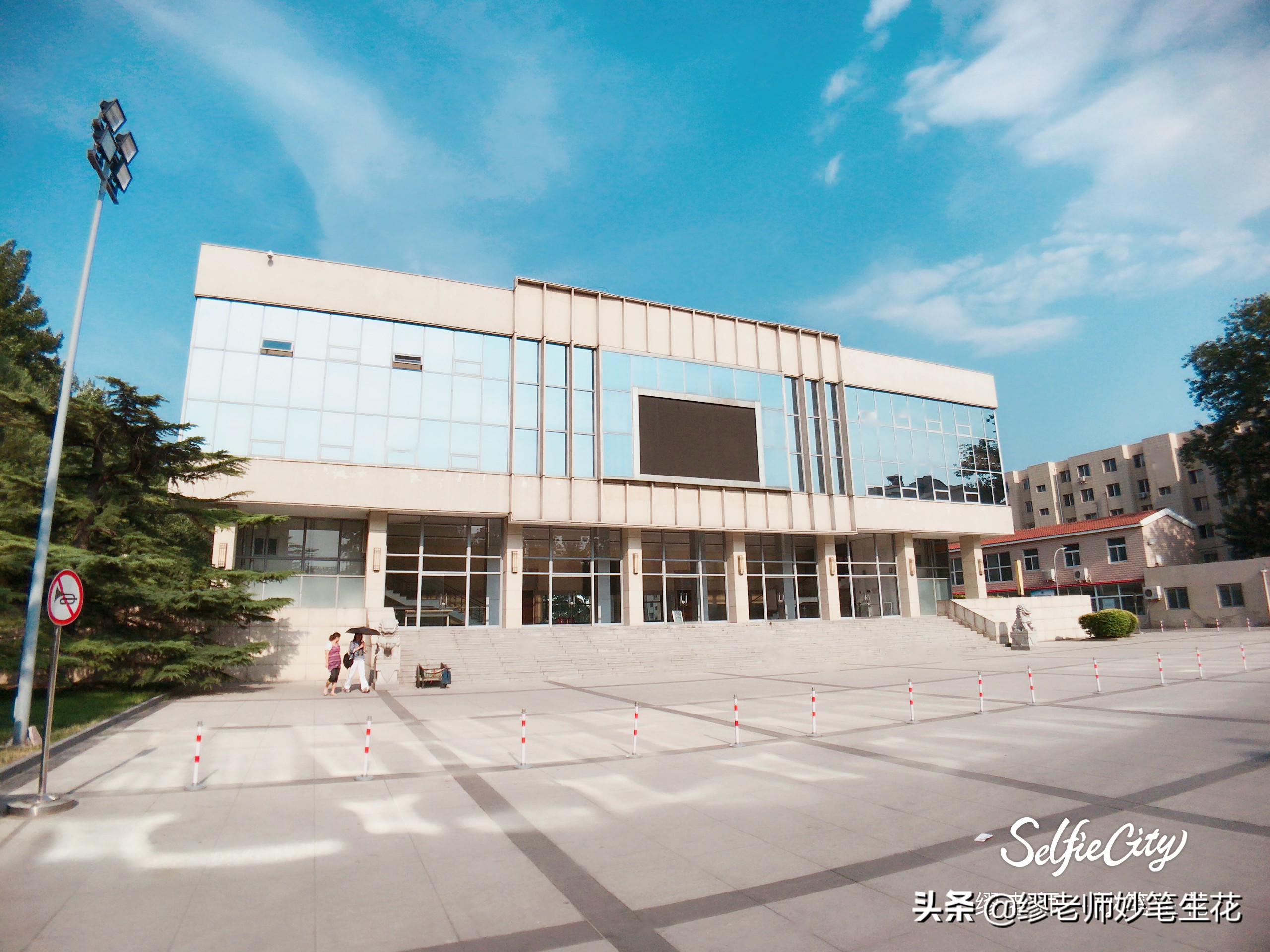 曾经的部属院校，如今的市属院校，北京的这所大学有最赚钱的专业