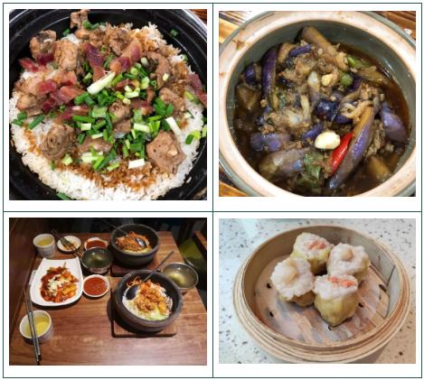 广东科技学院有本科和专科吗,广东科技学院机器人工程高职高考