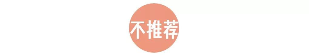 水真深！美妆博主们出的彩妆，也太好扒了