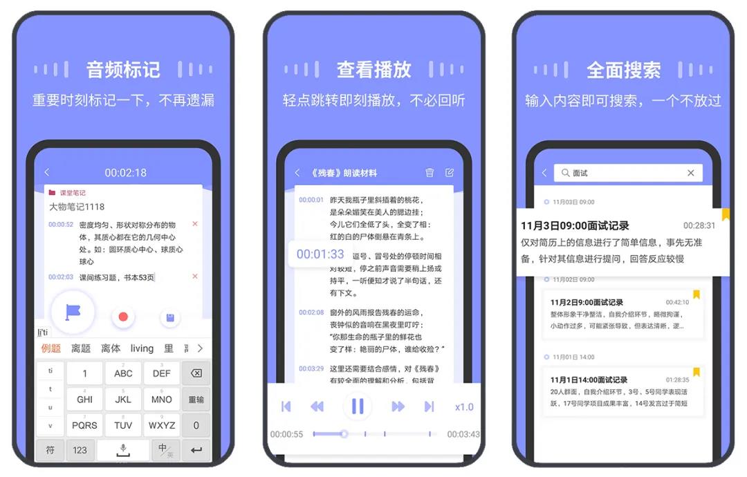 冷门好用的看书app,冷门好用手机app